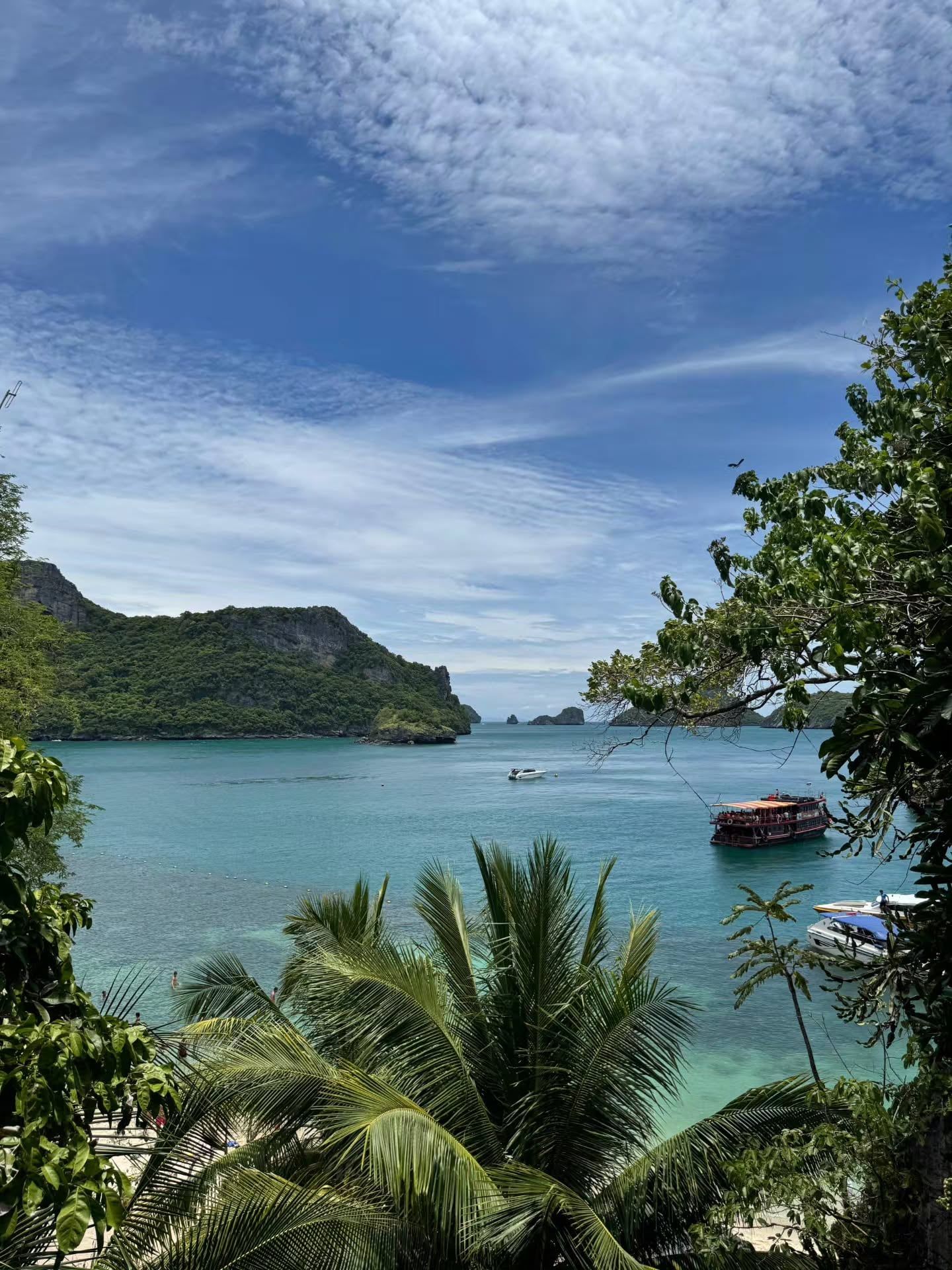 Ang Thong National Marine Park view