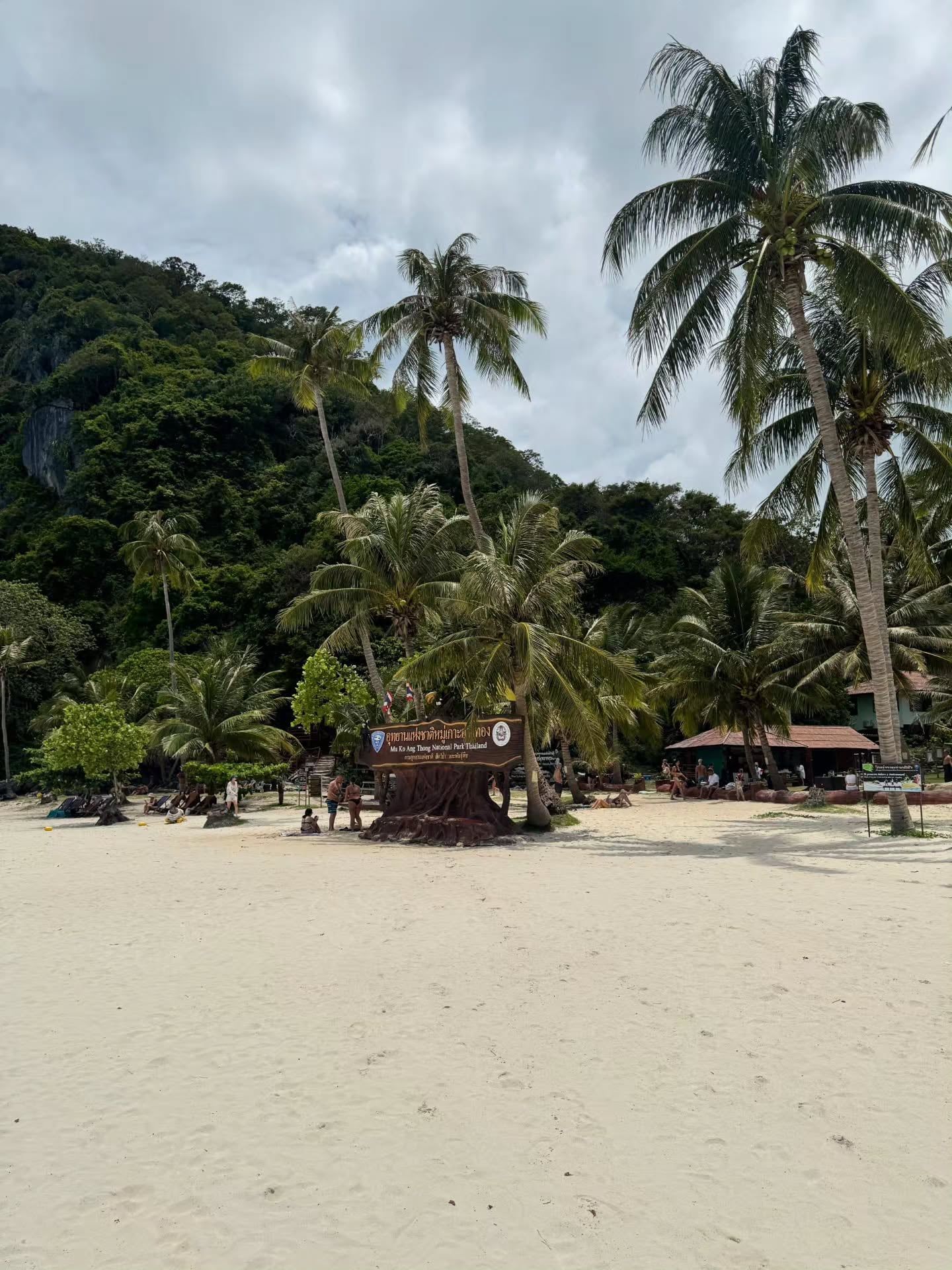 Ang Thong National Marine Park view